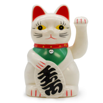 White Money Cat - 15cm (Battery Powered)