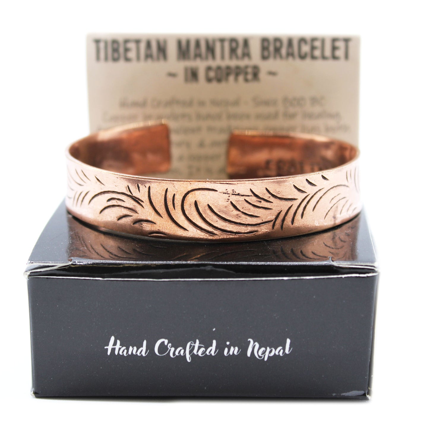 Copper Tibetan Bracelet - Wide Tribal Swirls