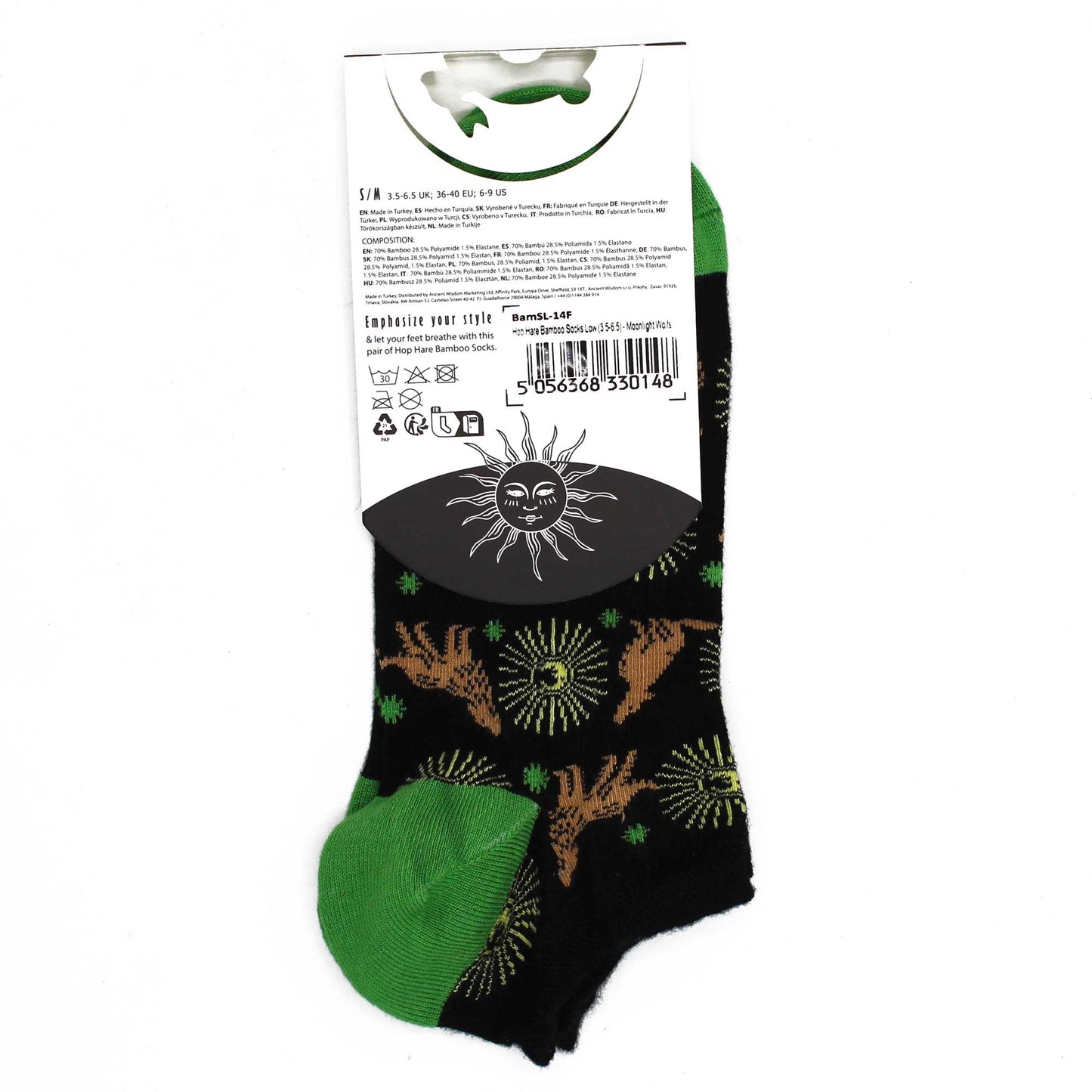 M/L Bamboo Socks Low (41-46) - Moonlight Wolfs