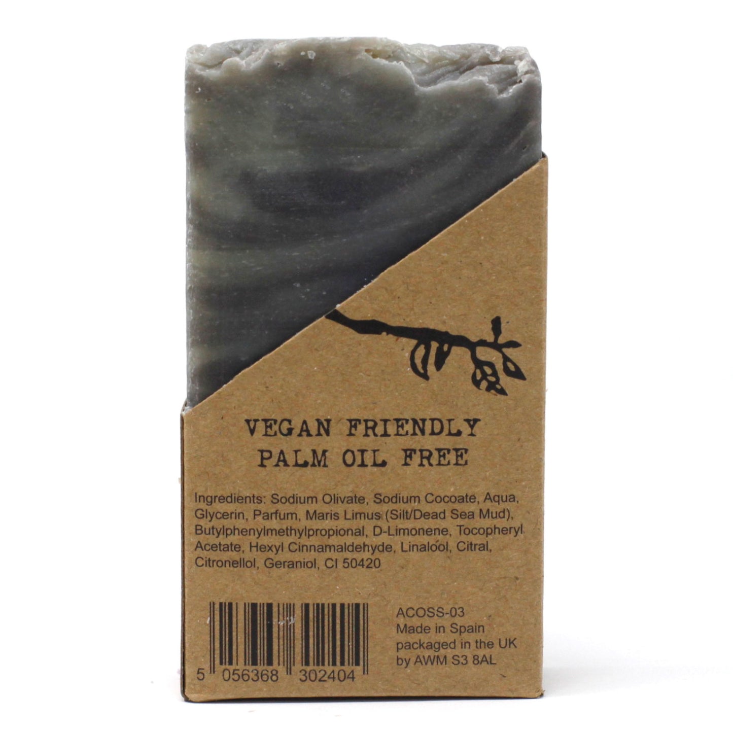 Dead Sea Mud Pure Olive Oil Soap - 120g